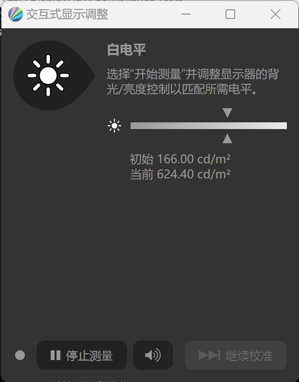 大航海家2(航海时代单机中文版)插图13