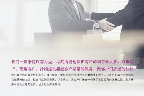 品牌策划公司(品牌设计公司)插图6