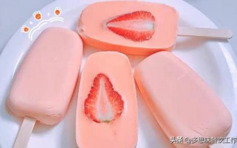 冷饮制作(冬天热饮摆摊100种)
