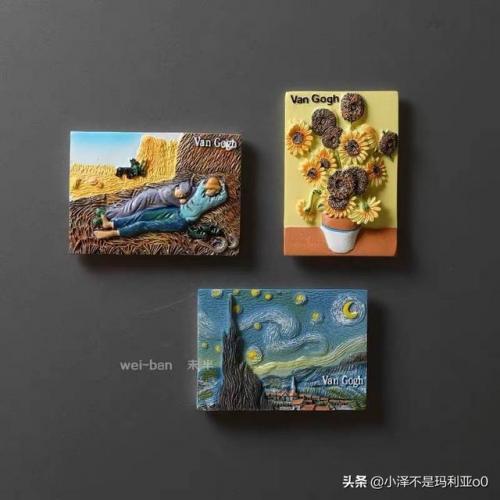 家居用品店(浙江亿诺家居用品保温杯)插图94