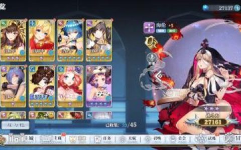 姬斗无双神乐阵容搭配推荐，千姬缘结神pve阵容