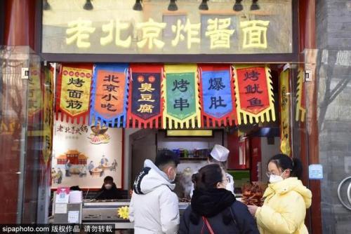 北京春节去哪玩(春节北京适合旅游吗)插图12