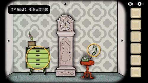 锈湖系列攻略(锈湖系列游戏大全)插图3
