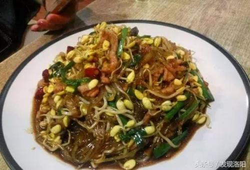 洛阳本地馆子排名前十(洛阳牛肚排名前十名)插图13