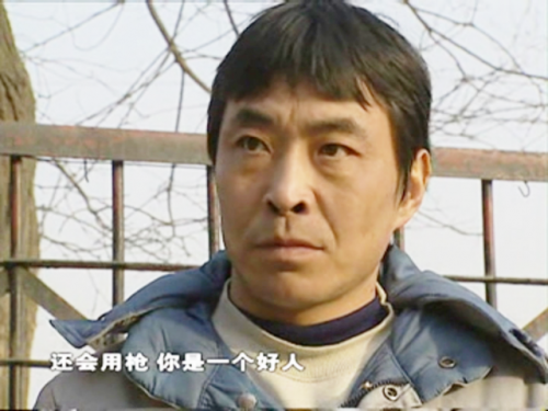 排名前十的刑侦片(世界刑侦案件十大排名)插图67