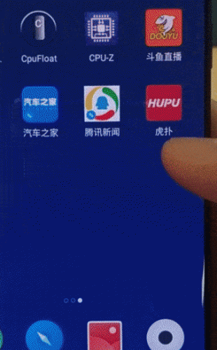 魅族15(魅族15什么时候发布的)插图35