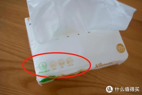纸巾好用牌子排名前十(什么牌子纸巾最柔软)插图20