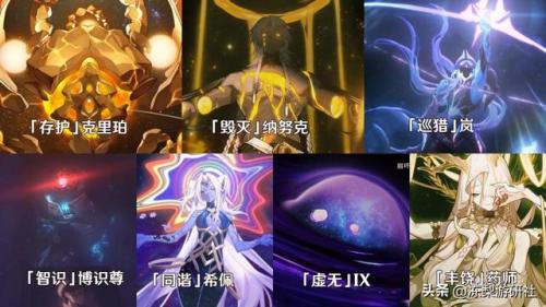 宇宙星神游戏大全(宇宙星神游戏叫什么名字)插图5