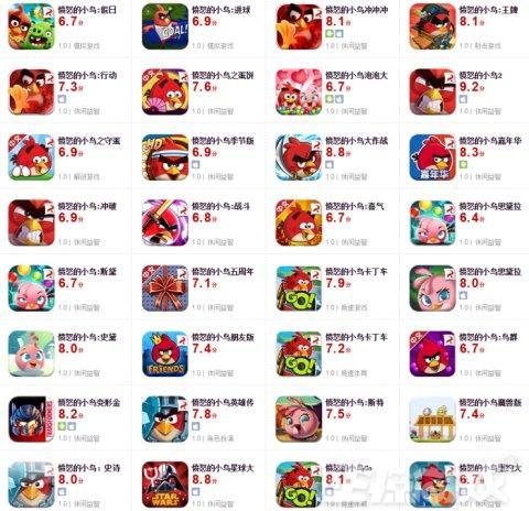 水果大战僵尸红包版(下植物大战僵尸3)插图22