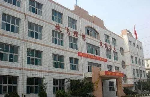 河北保定小学排名前十(保定市小学前20名排行榜)插图7