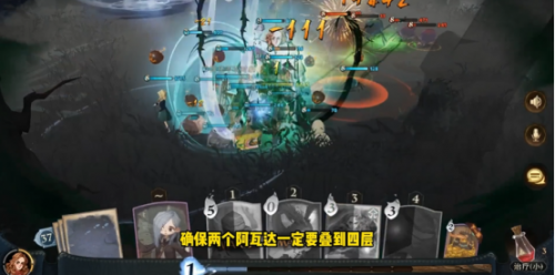 哈利波特3游戏攻略(哈利波特游戏解说黑猫)插图2