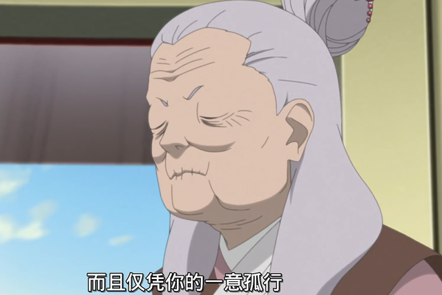 历代木叶大佬排名前十(木叶双雄实力排行榜)插图5