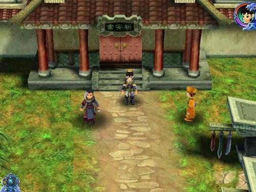 仙剑奇侠传3阵法攻略(仙剑奇侠传3仙术技巧)插图15