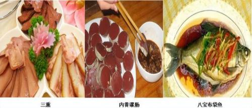 漯河砂锅美食排名前十(漯河小吃砂锅推荐)插图104