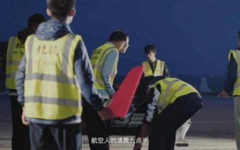 极光世界是哪个公司的(极光公司是干什么)