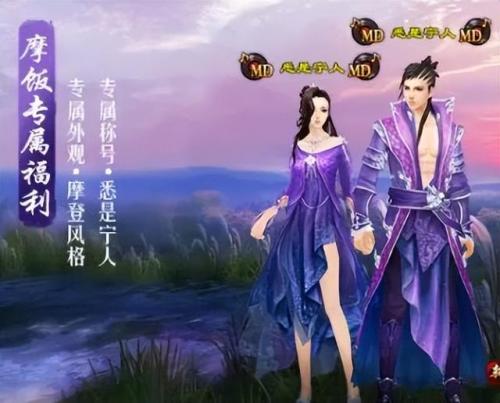 天龙八部手游新手礼包2888，17173武圣卡免费领取插图6