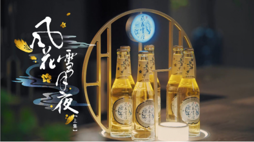 云南进口啤酒排名前十(云南星威啤酒价格)插图1
