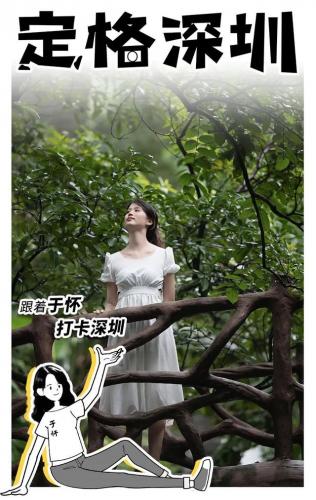 深圳民俗海滩排名前十(深圳周边免费海滩)插图