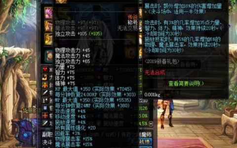 对赛丽亚的信任(第十三使徒赛丽亚·克鲁敏)
