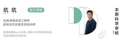 保温壶效果排名前十(品牌保温壶排行榜前20名)插图22