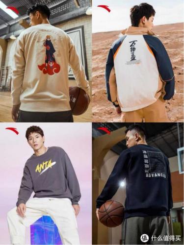 男装品牌排名(十大轻奢品牌男装)插图12