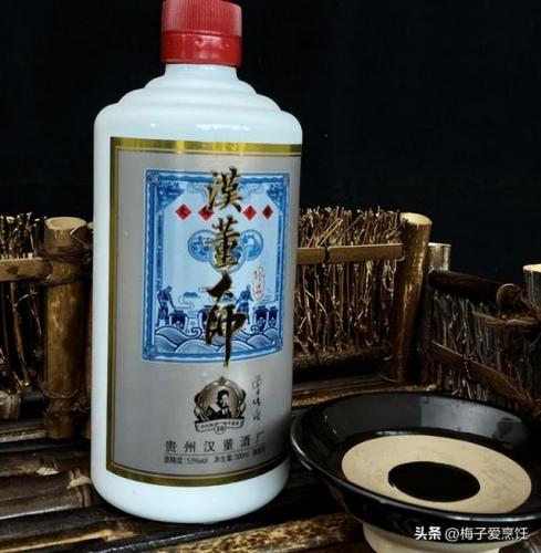 春节送什么礼品好(春节送礼什么最好)插图5