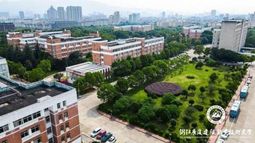 浙江广厦建设职业技术大学(广厦本科社会承认吗)插图4