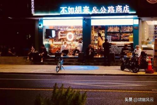 郑州日本酒馆排名前十(日本酒馆完整视频)插图1