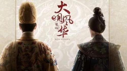 朱瞻基与孙皇后的爱情(朱瞻基有多少个老婆)插图7