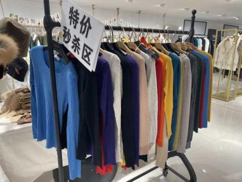 打折女装(全国很火的品牌女装折扣店)插图1