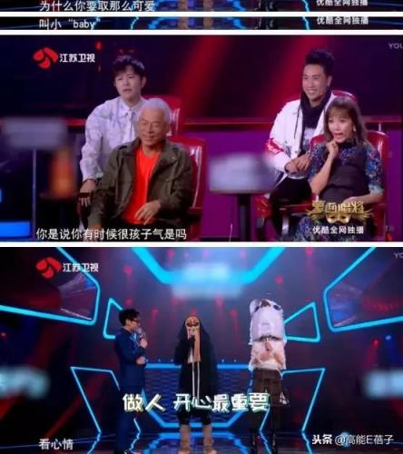 快乐大本营薛凯琪(方大同快乐大本营唱的歌曲)插图63