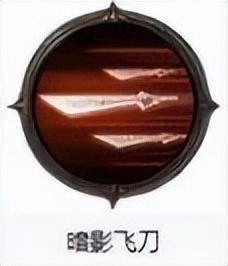 暗黑3恶魔猎手技能图文(暗黑3恶魔猎手最强流派)插图5