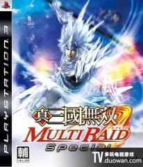 真三国无双6psp版武器(psp真三国无双6特别版专属武器)插图