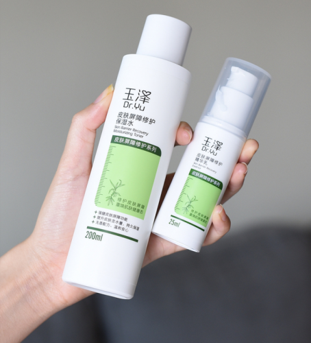 什么品牌的护肤品好(30岁用抗皱还是抗衰老)插图11