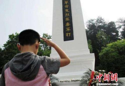 清明节的由来200字(清明节的介绍)插图