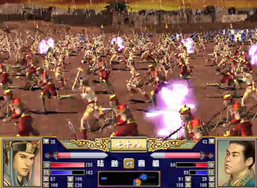 三国群英传3武将实用度排名(三国群英传7武将出现地点)插图5