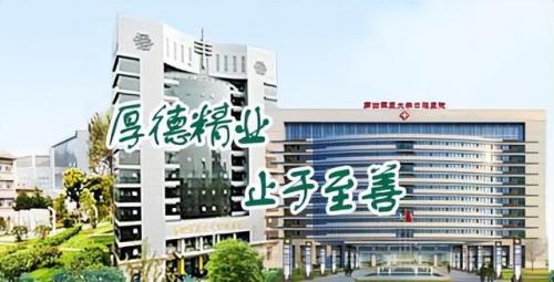 全国治疗口腔排名前十(冠美口腔医院在北京排名)插图4