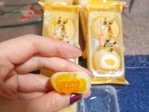 零食购买(零食价目表)插图7