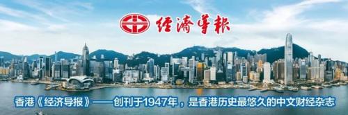 维他奶是哪个国家的品牌(维他集团是哪个国家)插图