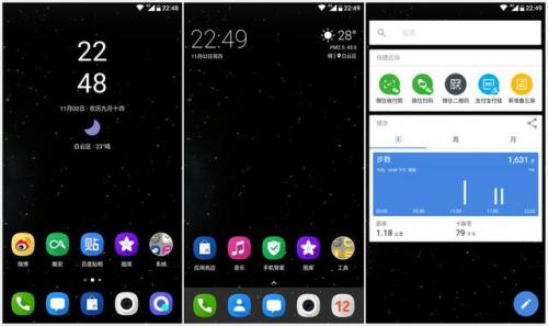 诺基亚7270(诺基亚所有型号及图片)插图15