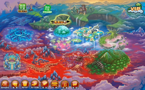 造梦西游3boss掉落(造梦西游3掉落列表)插图5