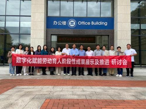 内蒙古民族幼儿师范高等专科学校(内蒙古民族幼儿师范霸凌事件)插图1