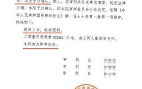 赛博朋克2077能睡路人吗(赛博朋克2077秘籍码全部)