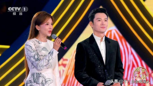 搜索排名前十的女主播(排名前十的女主播)插图3