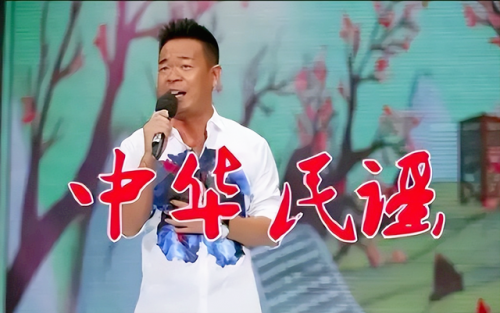 非洲民谣巨星排名前十(国外民谣歌手)插图31