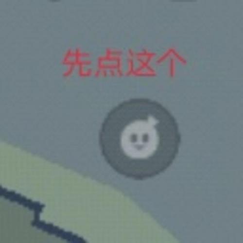 香肠派对国际服(香肠派对比赛服怎么下教程)插图21
