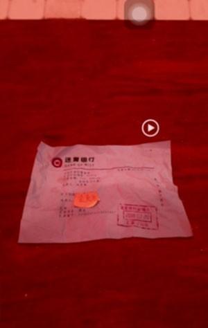 记忆重现游戏攻略，手游记忆重现攻略插图53