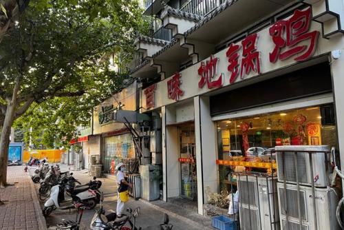 徐州旅行社(徐州国旅旅行社)插图10