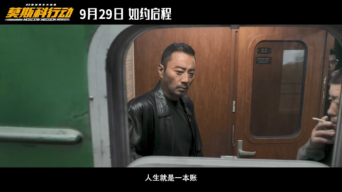 迷你瓦斯枪排名前十(迷你世界最新版)插图21