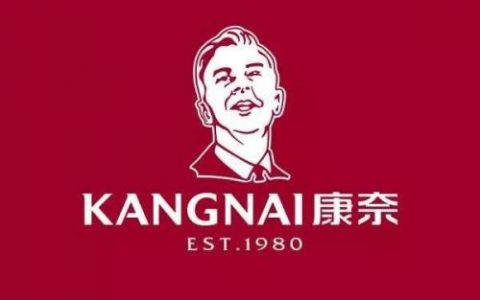康奈皮鞋怎么样(康奈女鞋清仓处理)